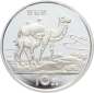 Preview: China 10 Yuan 1994 - Bactrian Camel